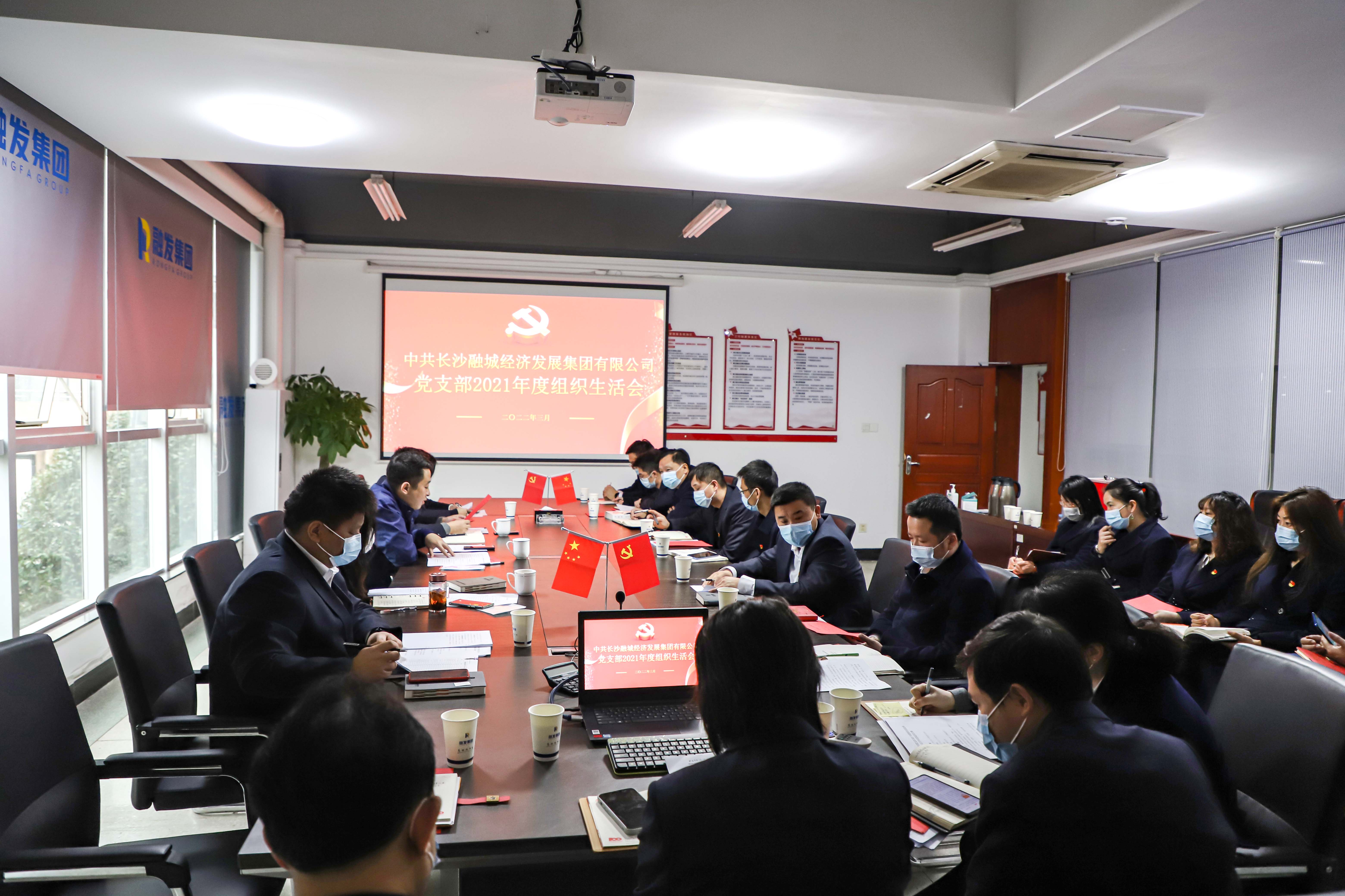 微信圖片_202203301428402 微信圖片_202203301428402