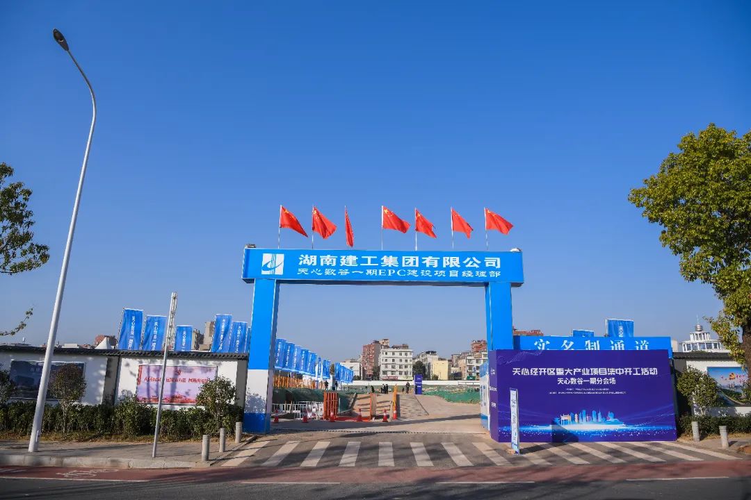 微信圖片_20220512100749 微信圖片_20220512100749