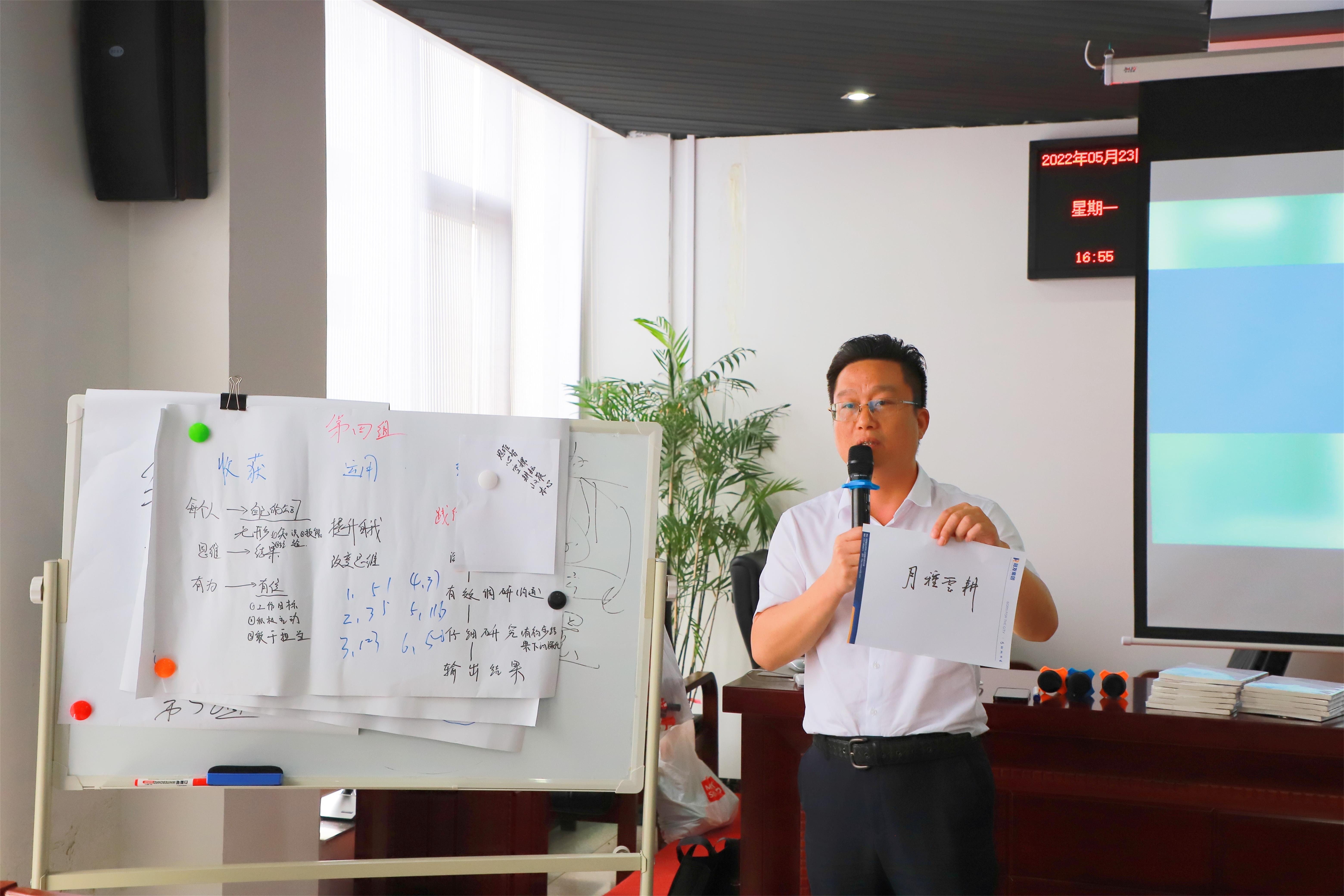 微信圖片_202205240926363 微信圖片_202205240926363