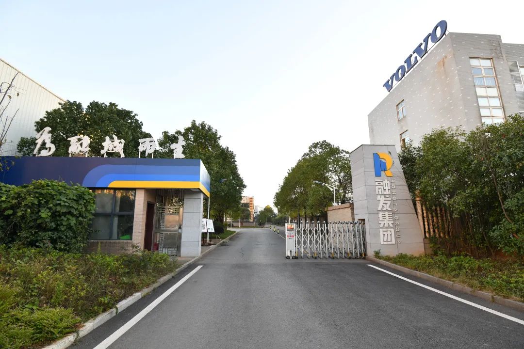 微信圖片_20220707164233 微信圖片_20220707164233