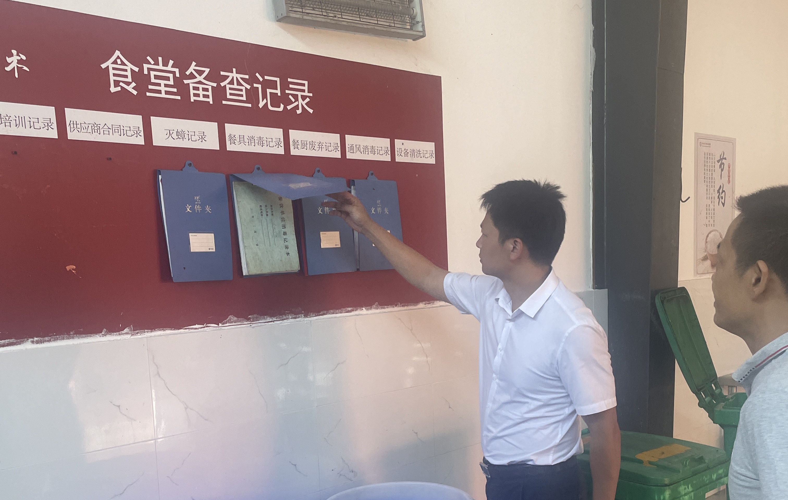 微信圖片_20220909162634_看圖王 微信圖片_20220909162634_看圖王