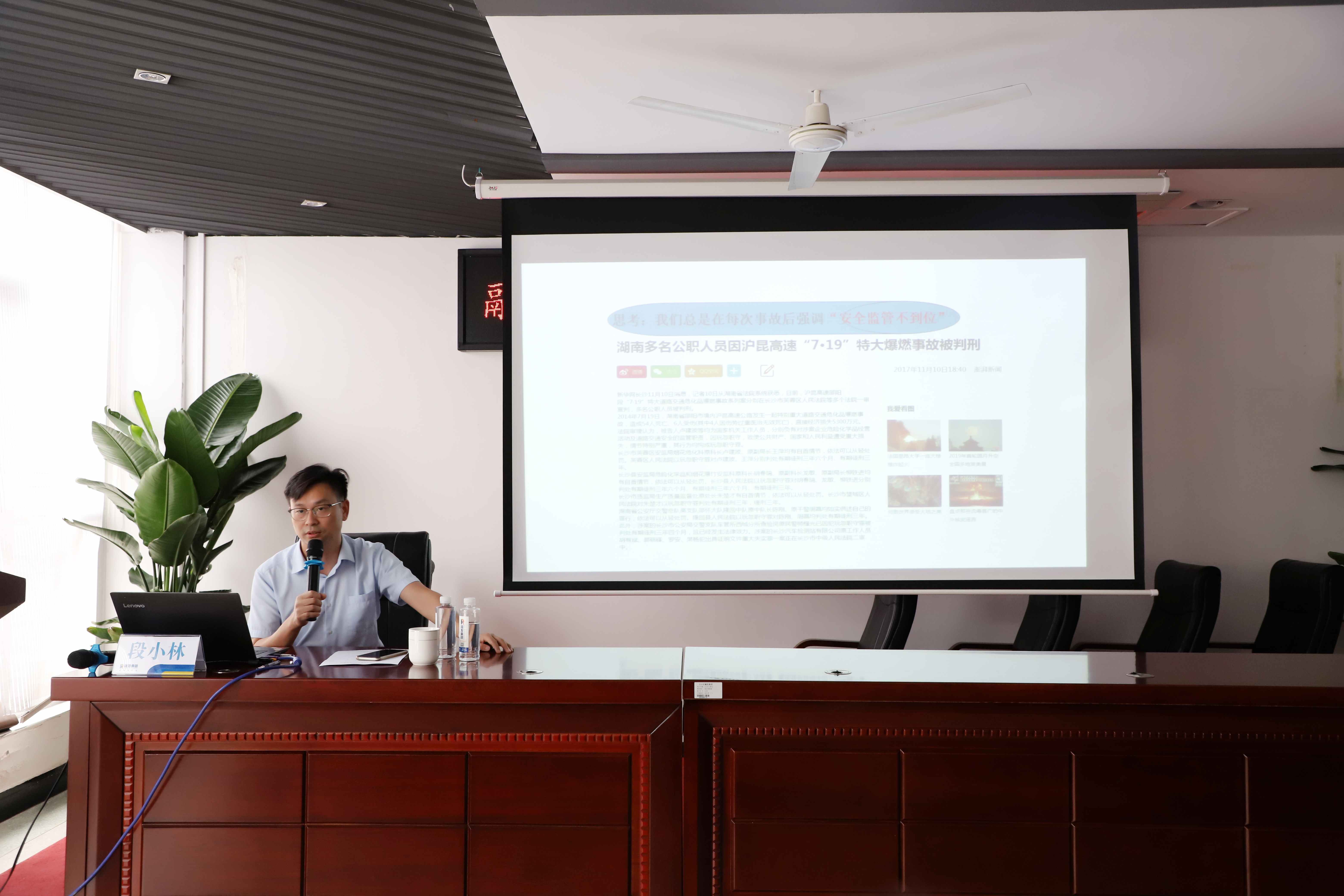 IMG_5807_副本_副本 IMG_5807_副本_副本