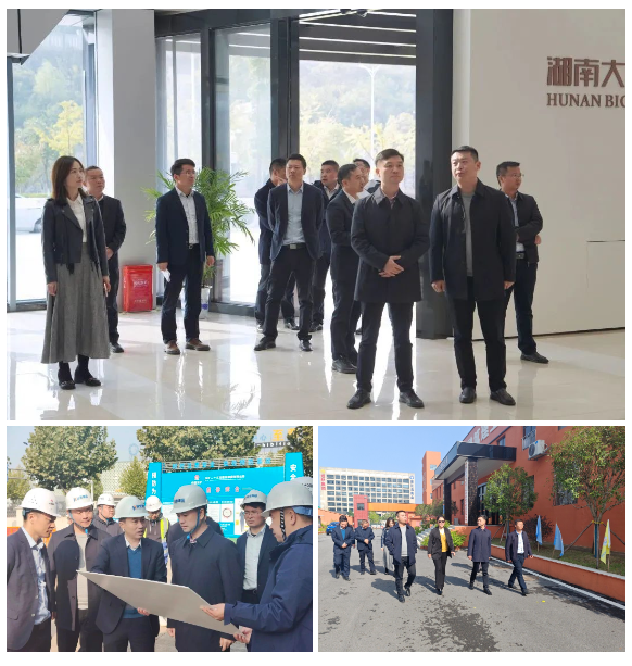 微信圖片_20231117093901 微信圖片_20231117093901